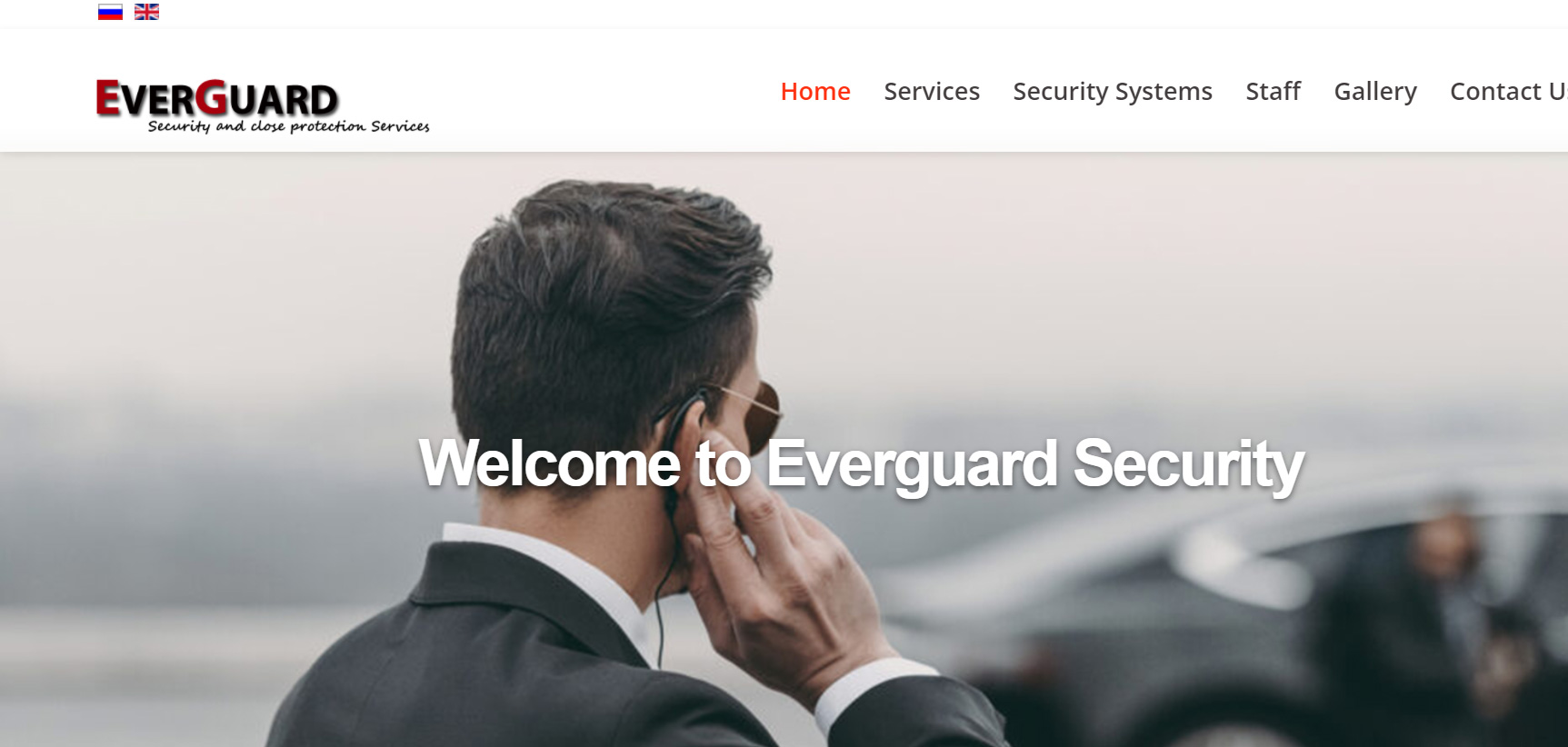 Everguard Security