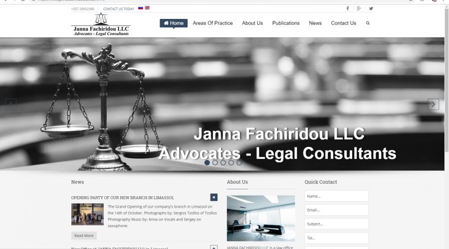 Janna Fachiridou LLC
