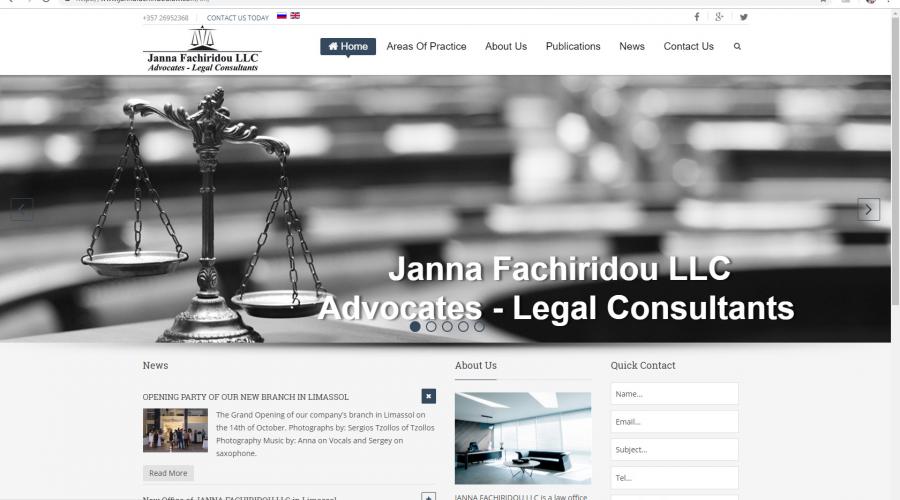 Janna Fachiridou LLC